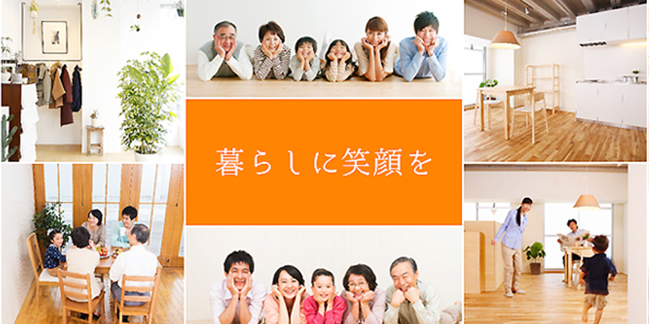 平仲電気 株式会社メイン画像5